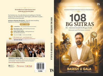 108 BG Sutras: BG - Business Growth & Bhagya Guide; Business Ramu Kaka to Automode Crorepati