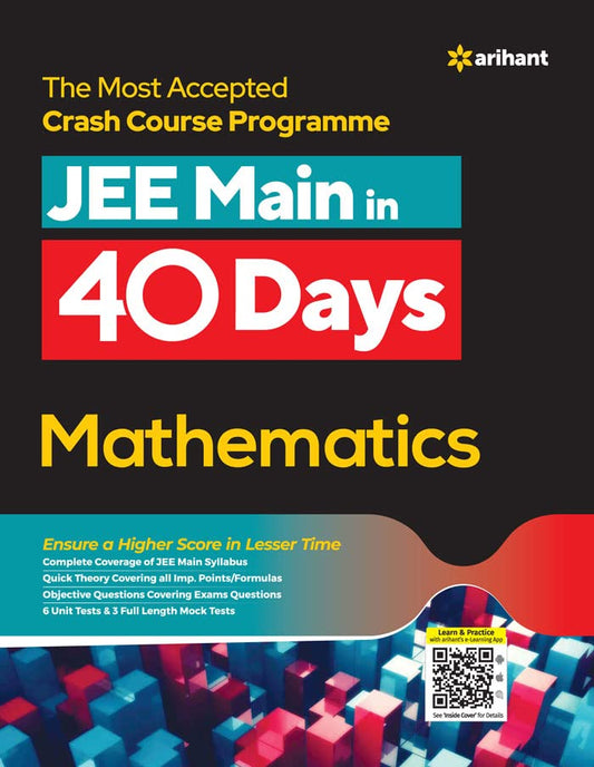 40 Days Crash Course for JEE Main Mathematics book cover