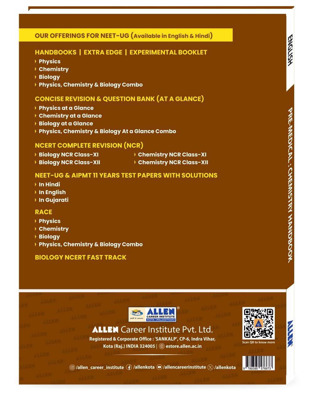 ALLEN Chemistry Handbook For NEET (UG) Exam (English) | NON RETURNABLE