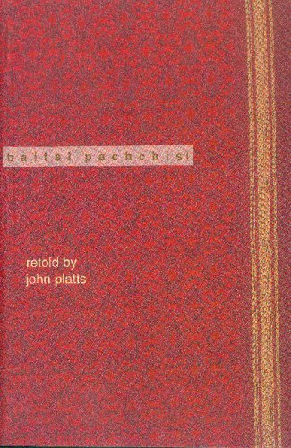Baital Pachchisi  book cover