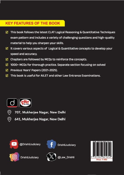 CLAT Workbook - Logical Reasoning & Quantitative Aptitude | Law Entrance Exam