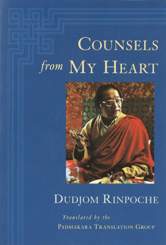 Counsels from My Heart book cover