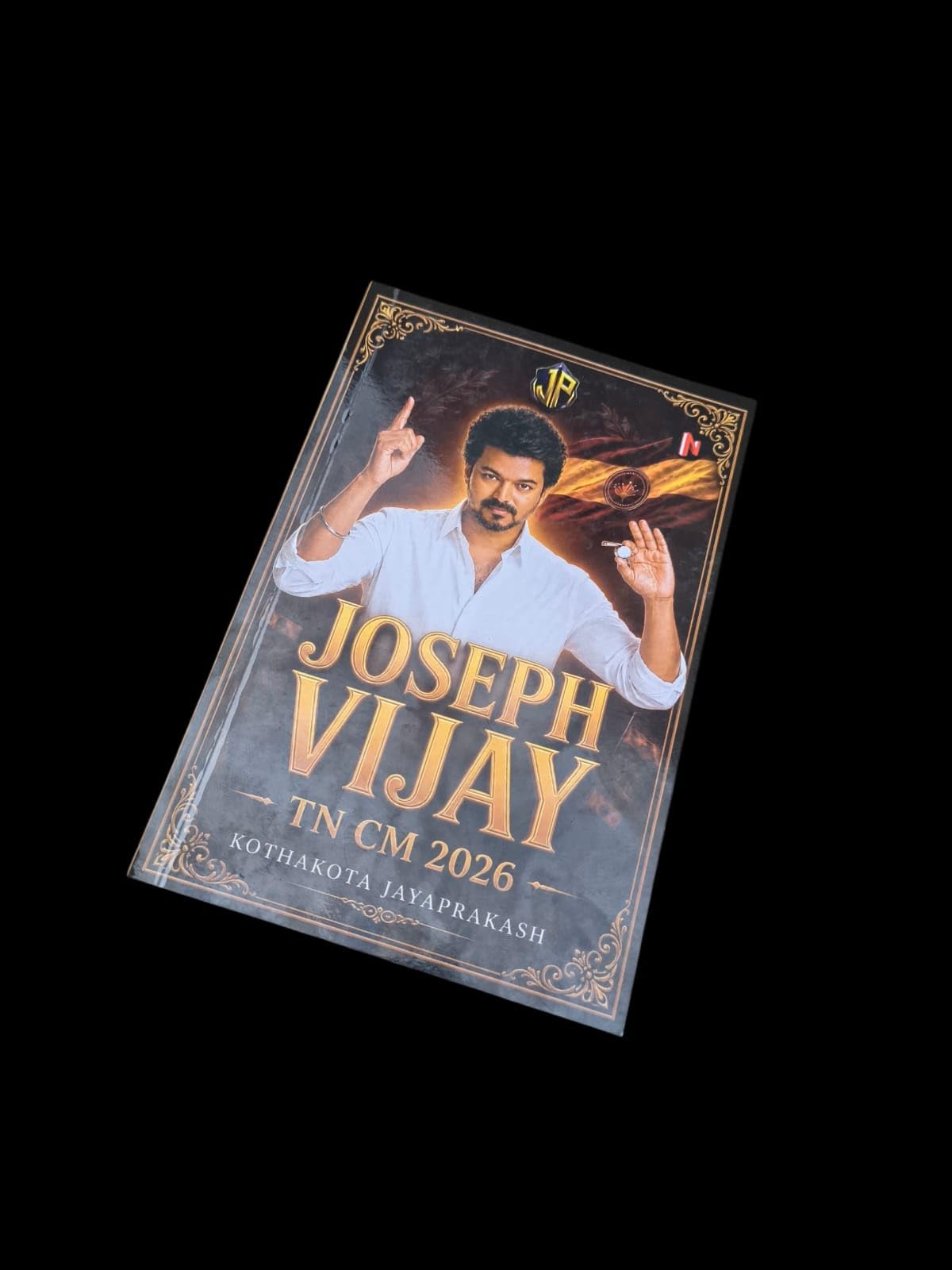 Joseph Vijay: TN CM 2026