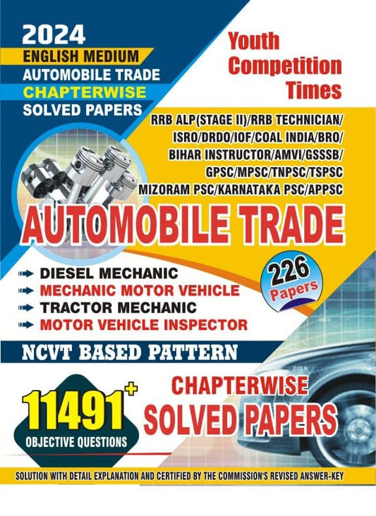 YOUTH COMPETITION TIMES Authomobile Trade | Chapterwise Solved Papers | English Medium | 2024