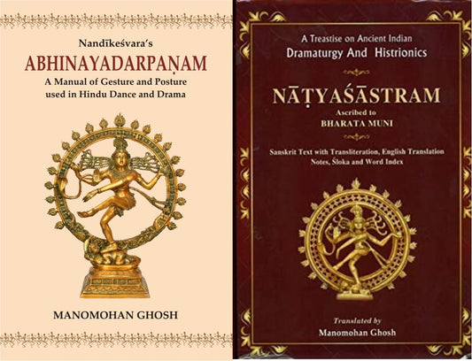 ABHINAYADARPANAM AND NATYASASTRAM (COMBO SET)