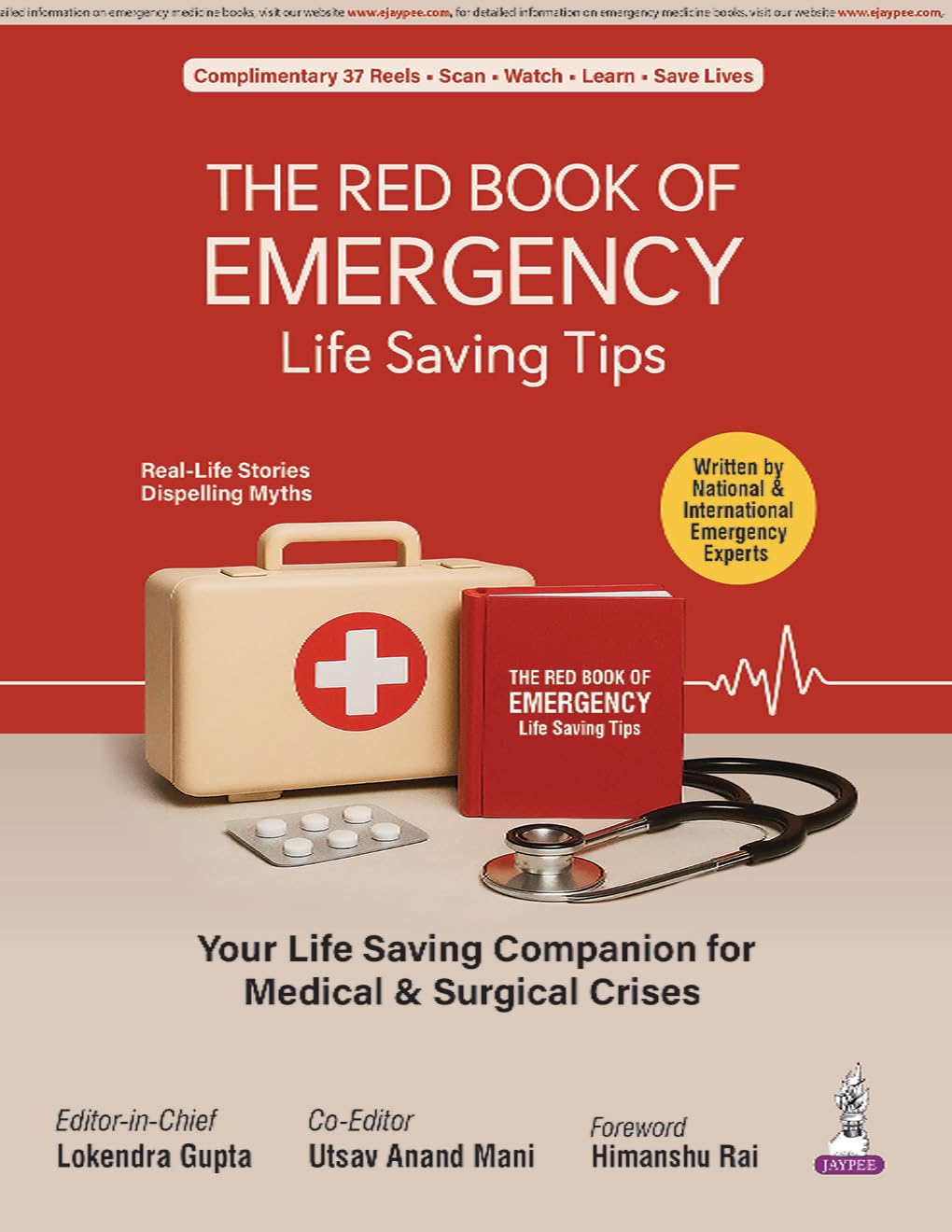 The Red Book of Emergency: Life Saving Tips for Parents, Caregivers, GPs and Medical Students | Real-Life Stories, Red Flag Signs and Stepwise First Aid for Medical and Surgical Emergencies: 1