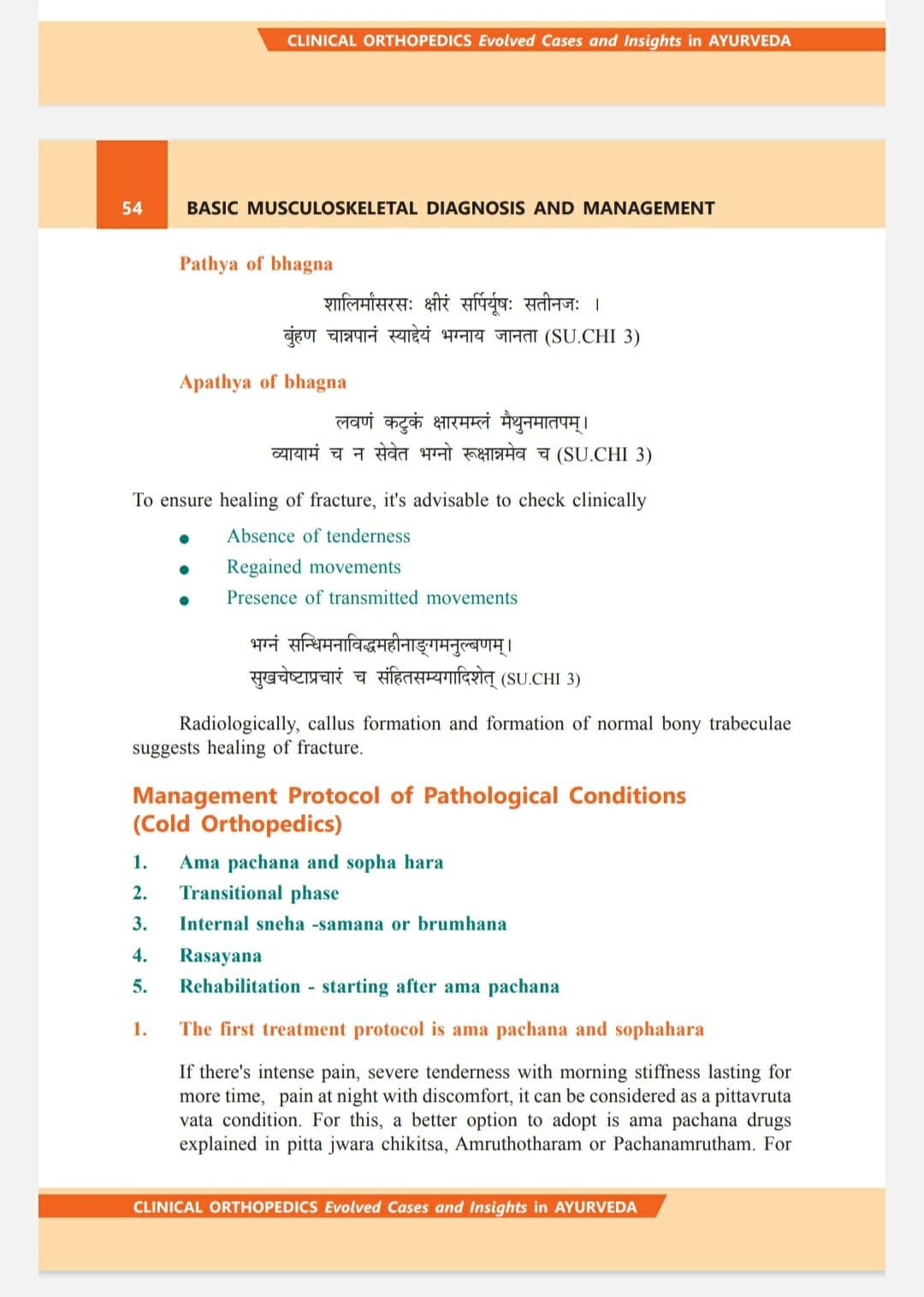 Clinical Orthopedics in Ayurveda (2nd Edition) - Evolved Cases and Insights by Dr Gikku Alias Benny MS (Ay): 2