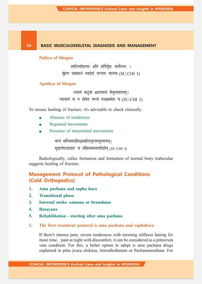 Clinical Orthopedics in Ayurveda (2nd Edition) - Evolved Cases and Insights by Dr Gikku Alias Benny MS (Ay): 2