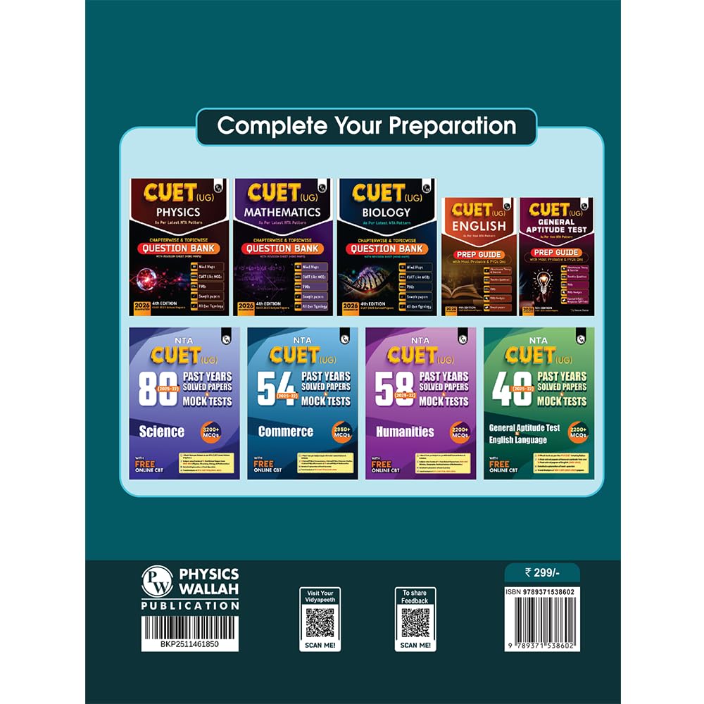 PW CUET UG Entrance Exam Books 2026 – Chemistry | Chapterwise & Topicwise MCQs Question Bank | Theory + Exercises | CUET UG PYQ (2025–2022) | Mock Tests | Latest NTA Pattern