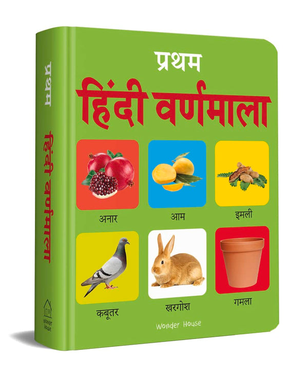 Pratham Hindi Varnmala: Early Learning Padded Board Books for Children