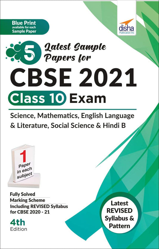 5 Latest Sample Papers for CBSE 2021 Class 10 Exam - Science, Mathematicss, English Language & Liter book cover