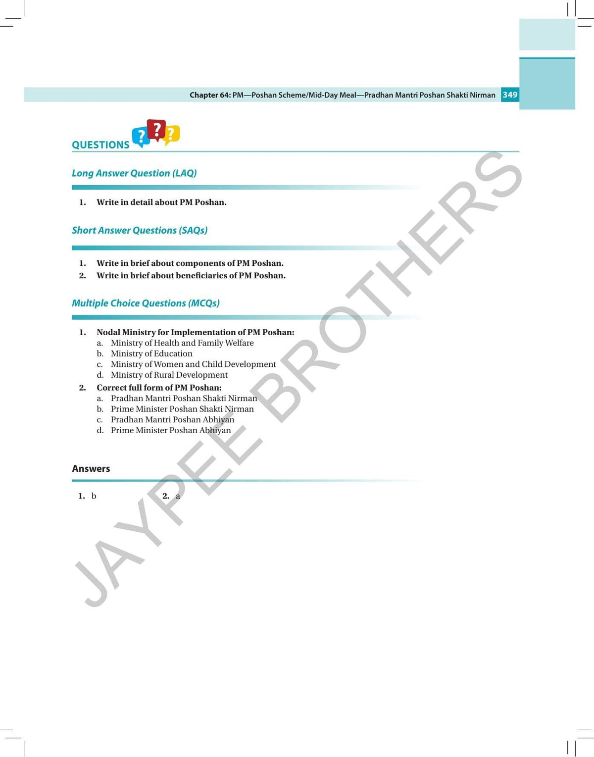 IAPSM's Textbook on National Health Programs and Policies of India in a Nutshell (PSM) | Complete Guide to RMNCAH+N, Communicable and Noncommunicable Disease Programs, Nutrition and Digital Health: 1