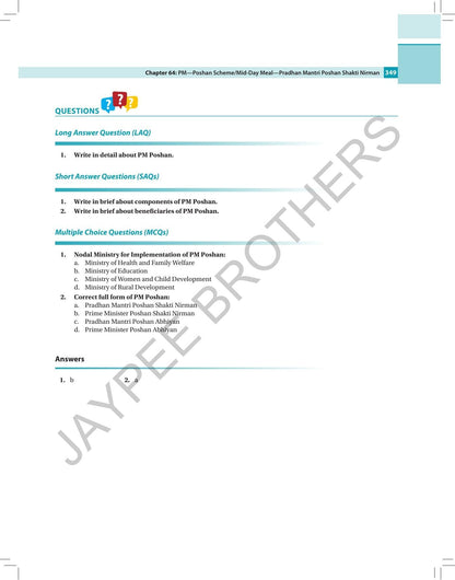 IAPSM's Textbook on National Health Programs and Policies of India in a Nutshell (PSM) | Complete Guide to RMNCAH+N, Communicable and Noncommunicable Disease Programs, Nutrition and Digital Health: 1