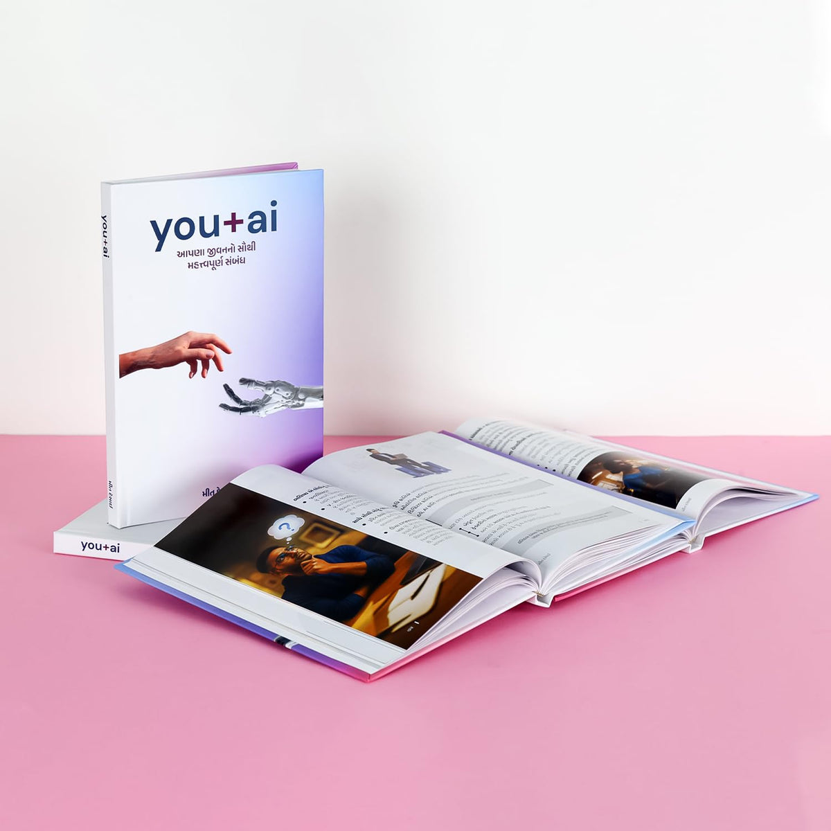 You + AI: The Most Important Relationship of Your Life (Hardcover + Multilingual Audio)[Gujarati Version]