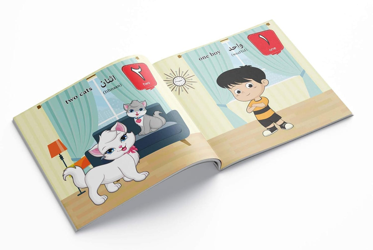 My First Arabic Book of Numbers: Bilingual Picture Books For Children (Arabic-English)