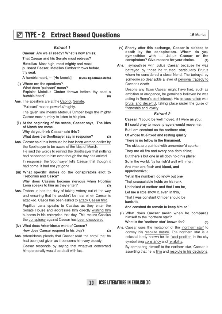 Arihant ICSE Literature in English (Paper 2)) Class 10 Exam 2026-27 | Quick Theory, Exam Pattern Questions & Sample Papers | As per Latest ICSE Syllabus | Que Bee 2nd Edition 2027