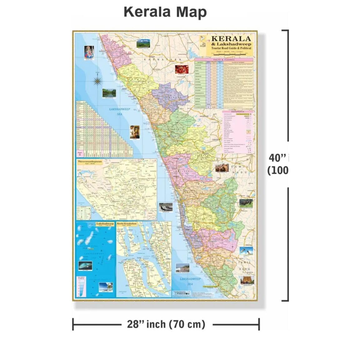 Kerala State Map Size : 100x70 Centimeter (40"x28" inch). With Important Fact and Figure. Ideal Map For Aspirant of UPSC, PCS, SSC, RAILWAY Exam and Other Competitive Exam.