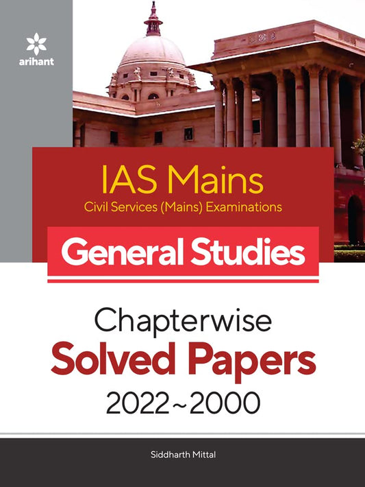 IAS Mains Chapterwise Solved Papers General Studies 2023 book cover
