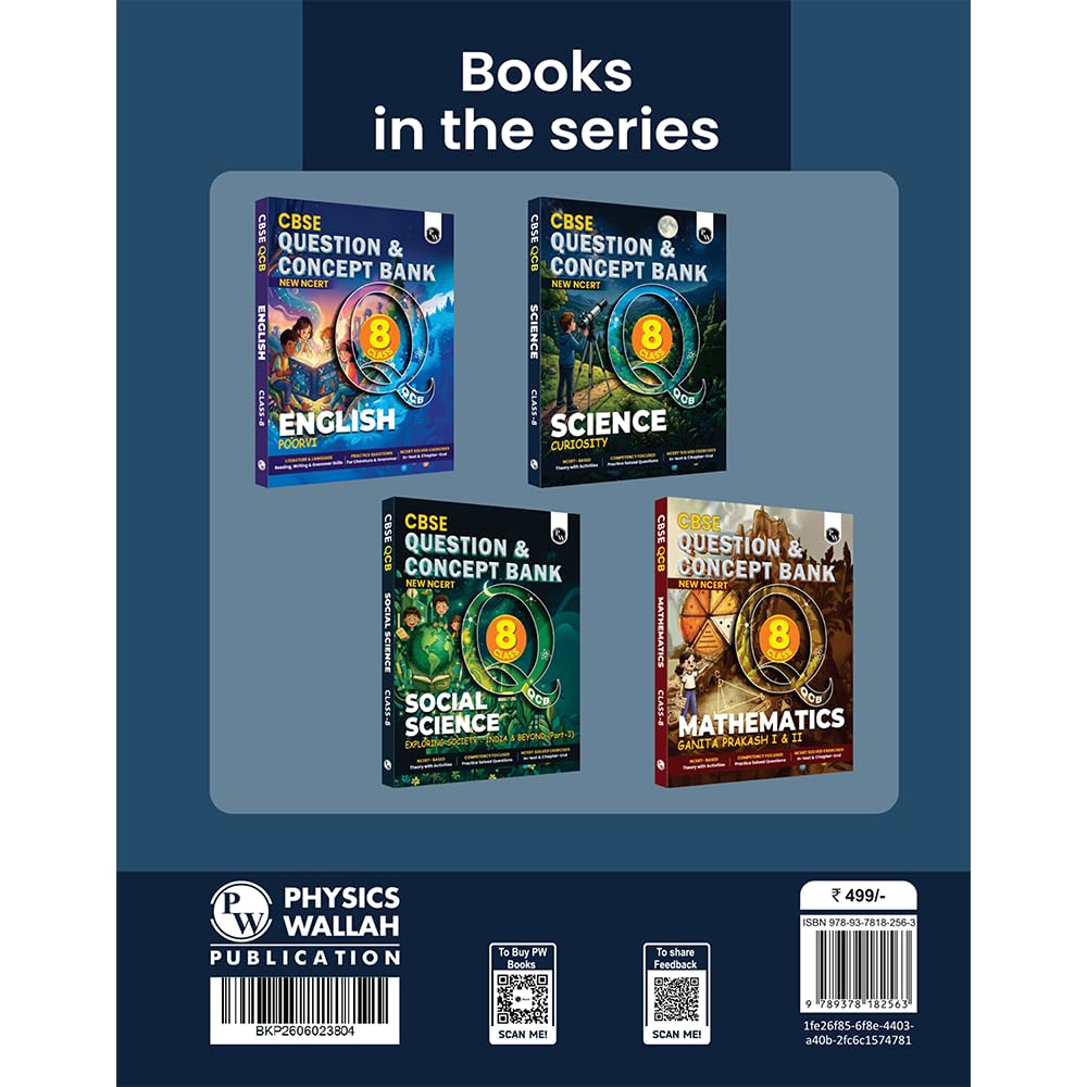 PW Concept & Question Bank Class 8 New NCERT Science (Curiosity) Book for 2026 Exams| NCERT Based Theory, Diagrams & Activities| NCERT Question Bank with Competency Based Practice Questions