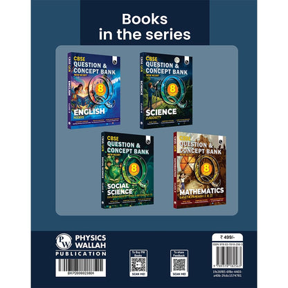 PW Concept & Question Bank Class 8 New NCERT Science (Curiosity) Book for 2026 Exams| NCERT Based Theory, Diagrams & Activities| NCERT Question Bank with Competency Based Practice Questions