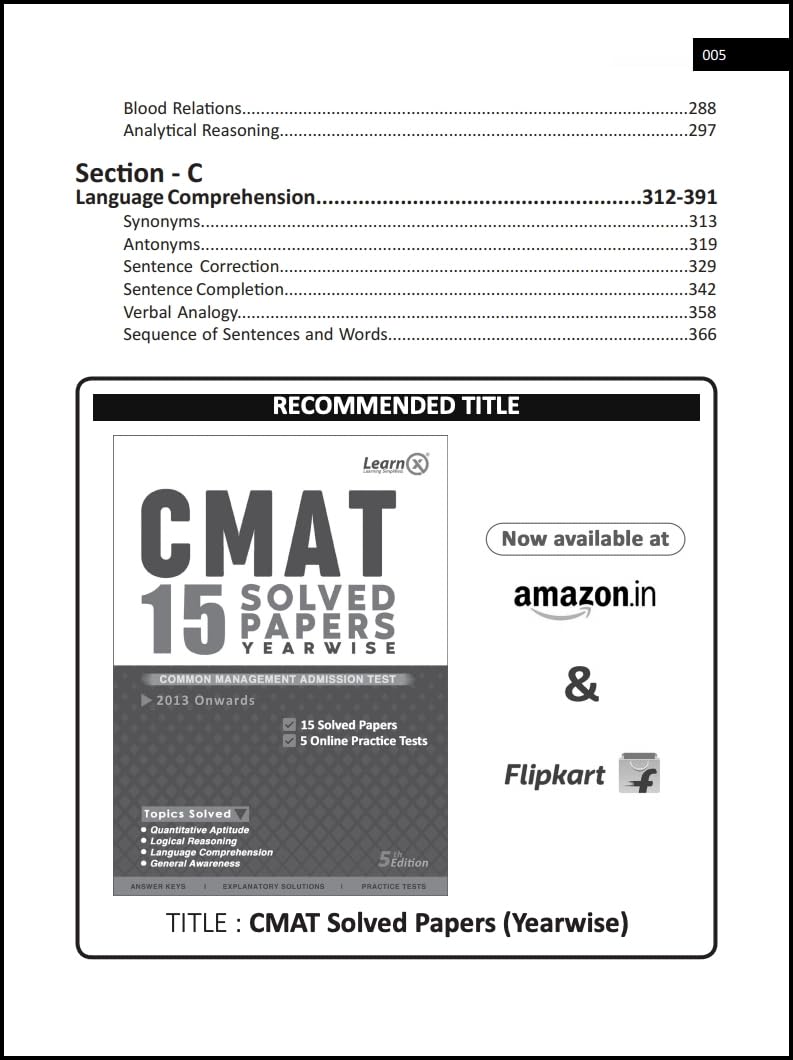 CMAT Entrance Exam Guide with 5 Online Practice Tests