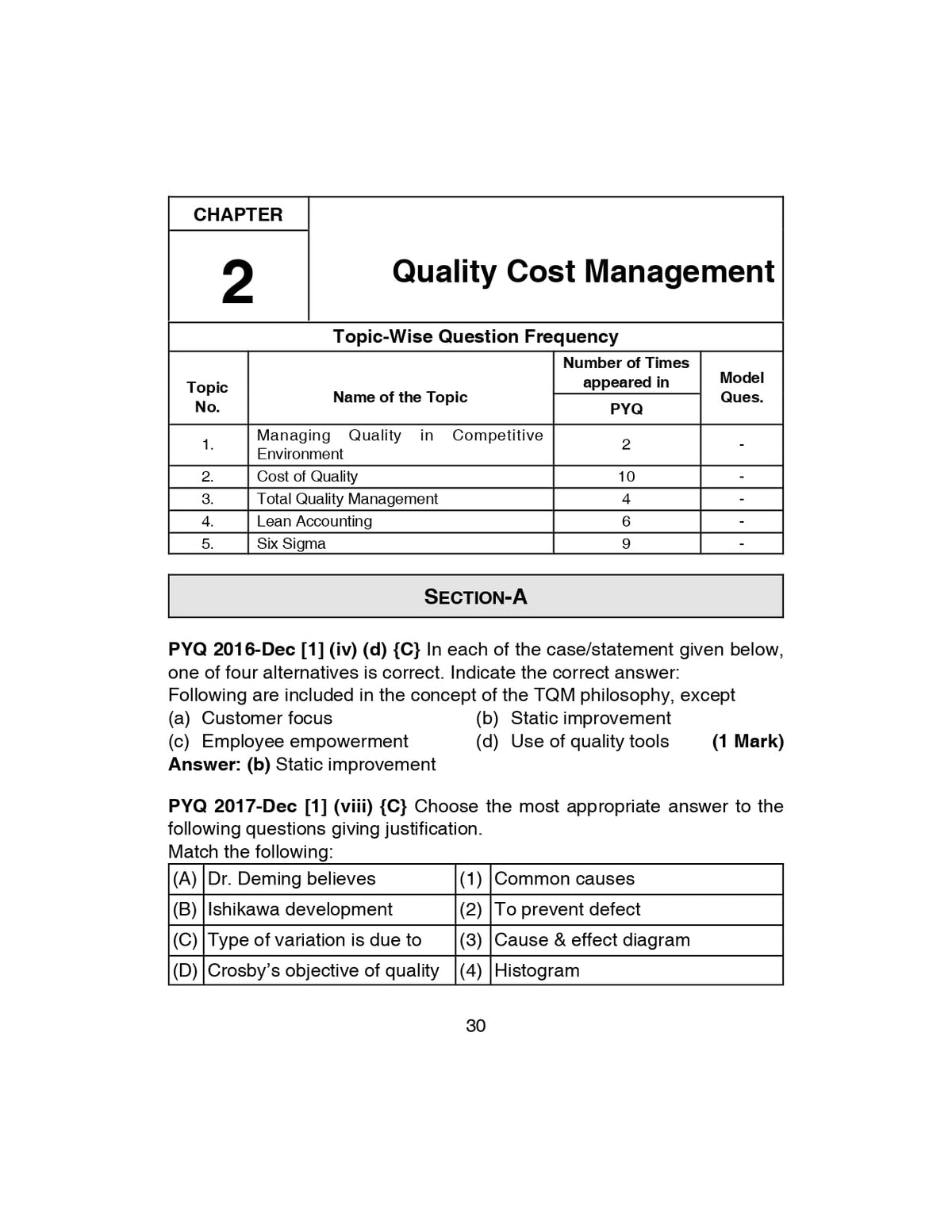 Scanner CMA Final | Paper-16: Strategic Cost Management | For Dec. 26 & Jun. 27 Exams | Solved Papers with PYQ (Included Jun. 2026 Ques.): 1 (Scanner Series)