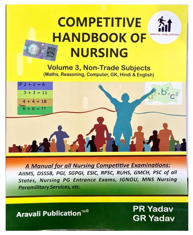 PR Yadav - Competitive Handbook of Nursing - Vol 1 + 2 + 3 | Set of 3 Books | Updated for 2025 Exams