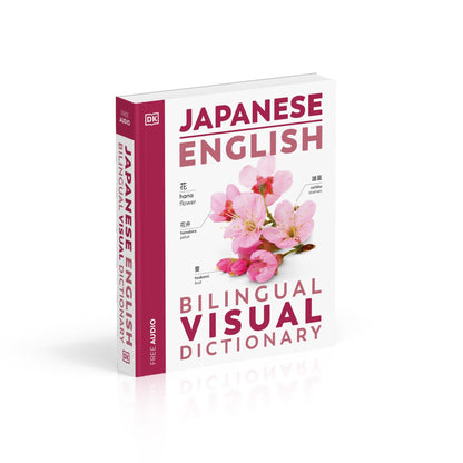 Japanese English Bilingual Visual Dictionary