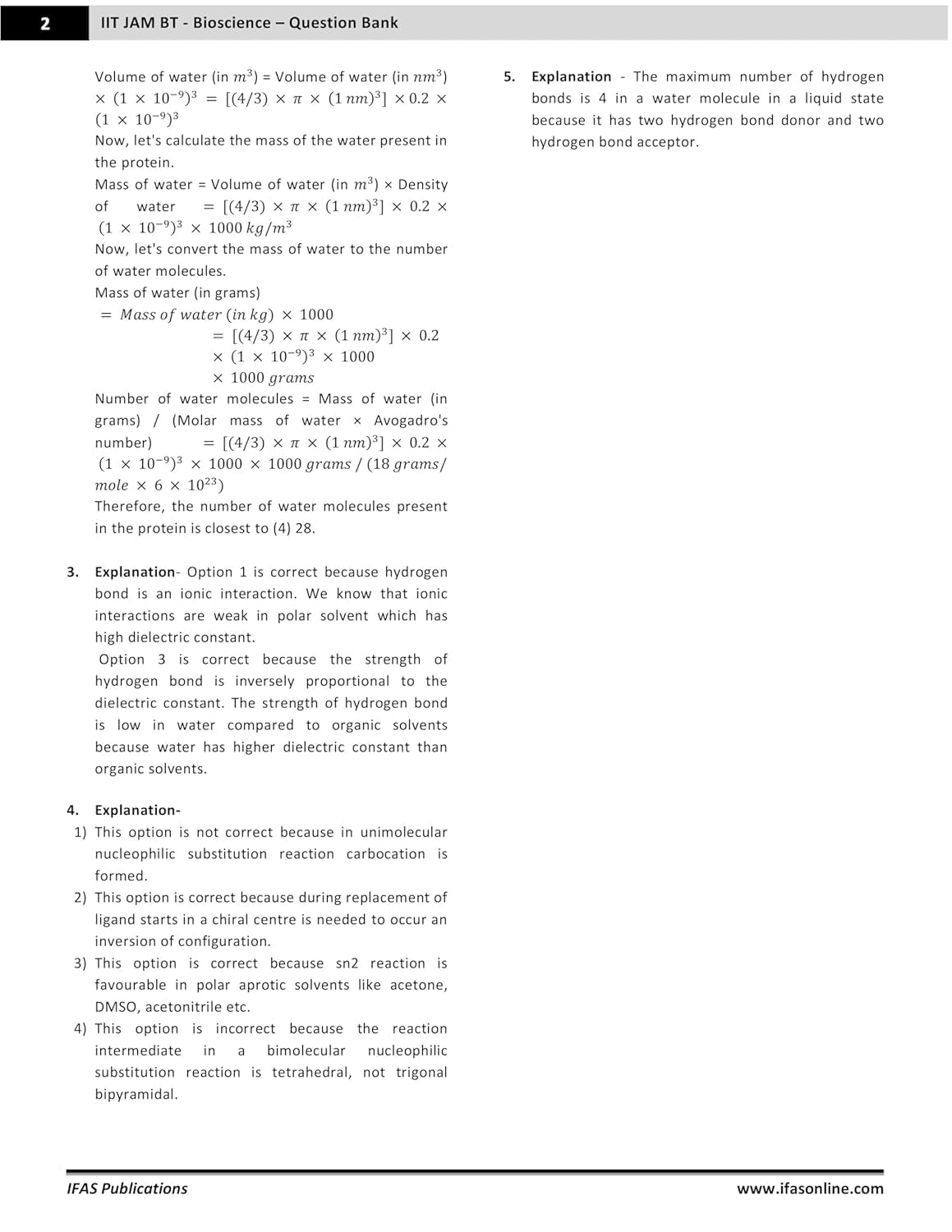 IIT JAM Biotechnology and GAT B PYQ Book Combo (2 Books) | Previous Year Questions (2005-2026) with Solutions for IIT JAM Biotechnology and ... (GAT B Biotechnology & IIT JAM Biotechnology)