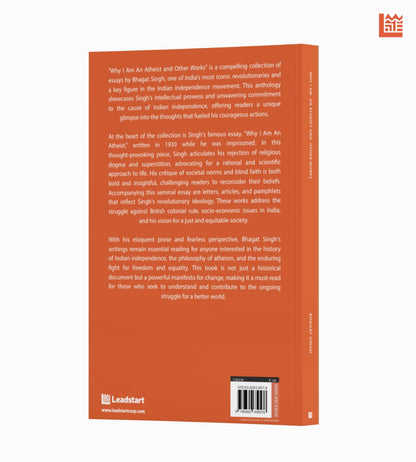 Why I Am an Atheist [Premium Paperback] | Letters & Jail Diary of Bhagat Singh | Revolutionary Writings, Political & Philosophy | Freedom Fighters & History Books| Essays on Atheism |Bhagat Singh Book