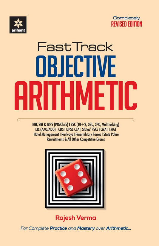 (Old Editon) Arihant Fast Track Objective Arithmetic