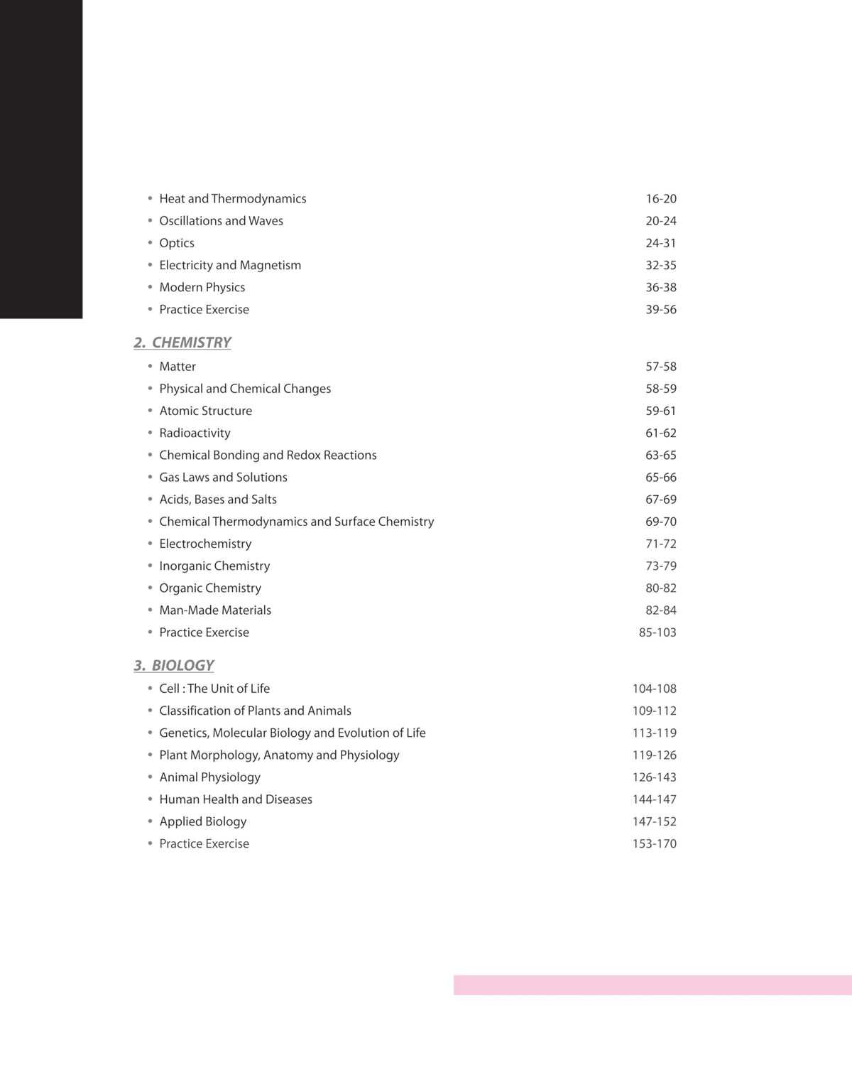 Arihant Pathfinder CDS Entrance Exam | Combined Defence Services Complete Study Guide | 8000+ MCQs & PYQs with Study Notes | Mathematics & General Ability Test | UPSC CDS Preparation Book