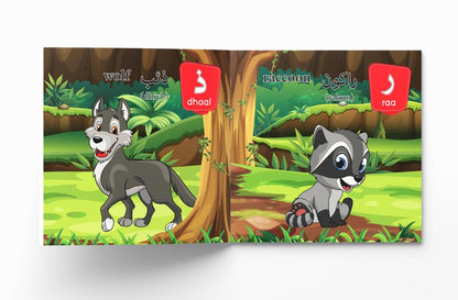My First Arabic Book of Animal ABC: Bilingual Picture Books For Children (Arabic-English)