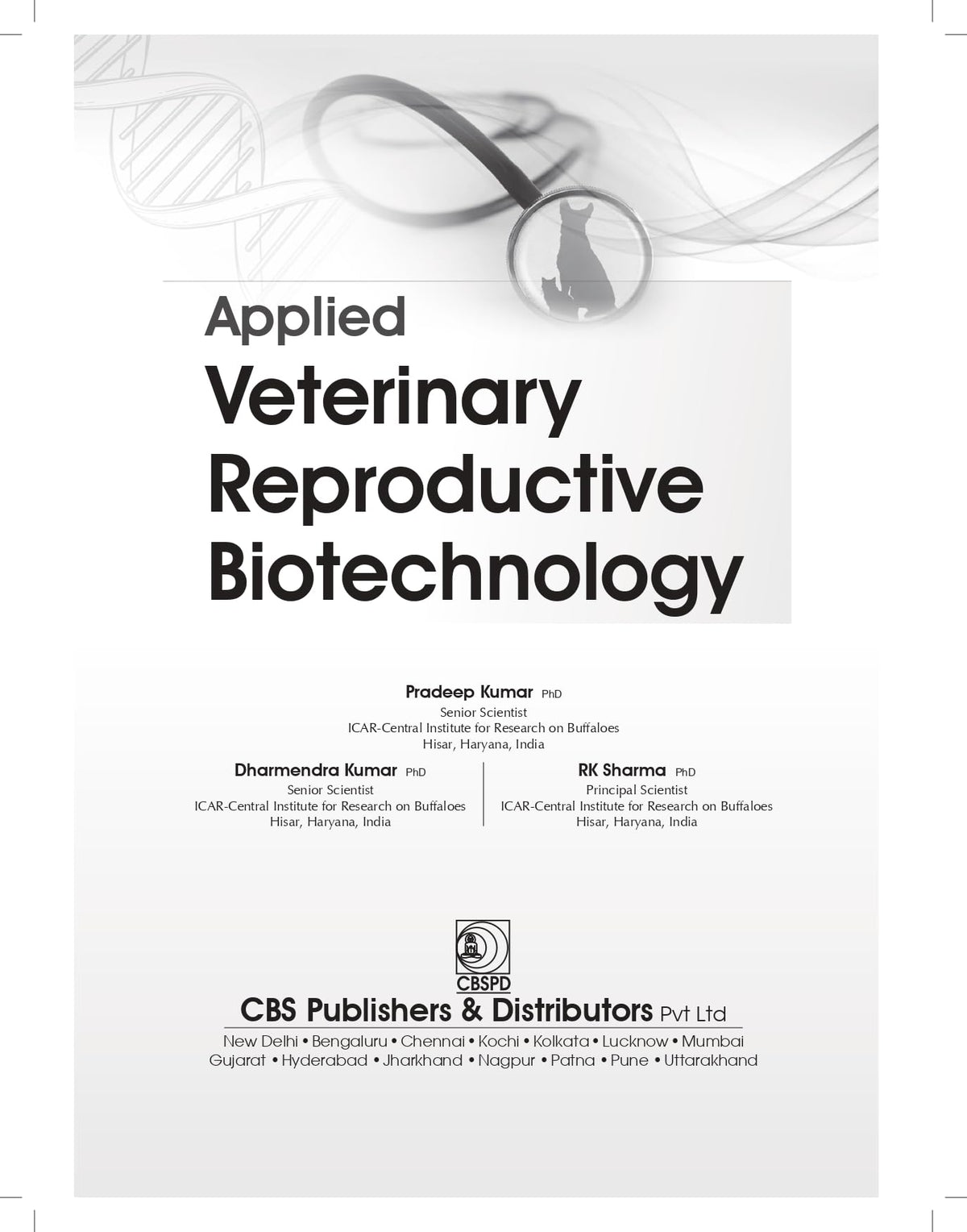 Applied Veterinary Reproductive Biotechnology (PB - 2026)