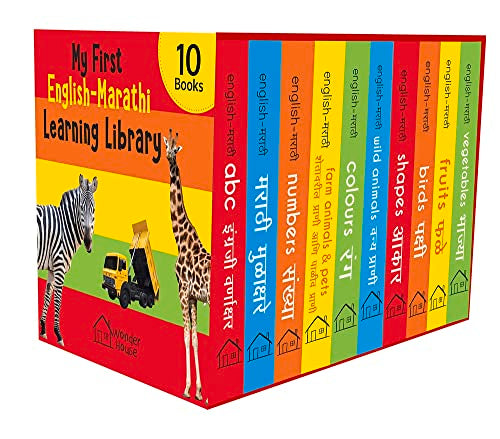 My First English - Marathi Learning Library : Boxset of 10 English Marathi Board Books book cover
