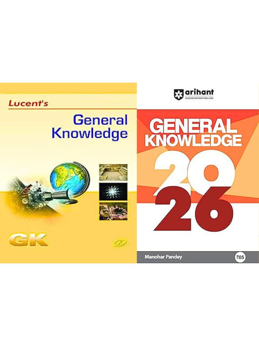 lucents-general-knowledge-2025