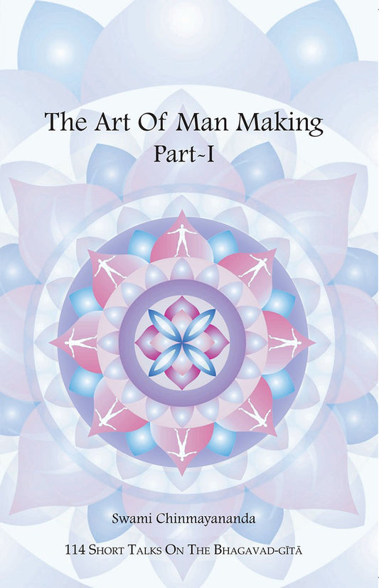 Art of Man Making Part 1 book cover