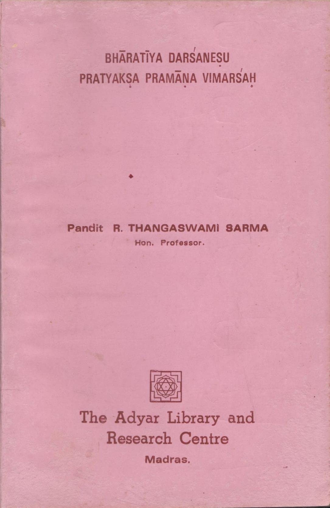 Bharatiyadarsanesu pratyaksapramanavimarsah book cover