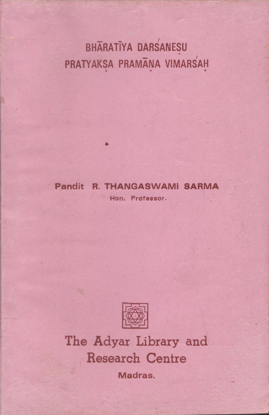 Bharatiyadarsanesu pratyaksapramanavimarsah book cover