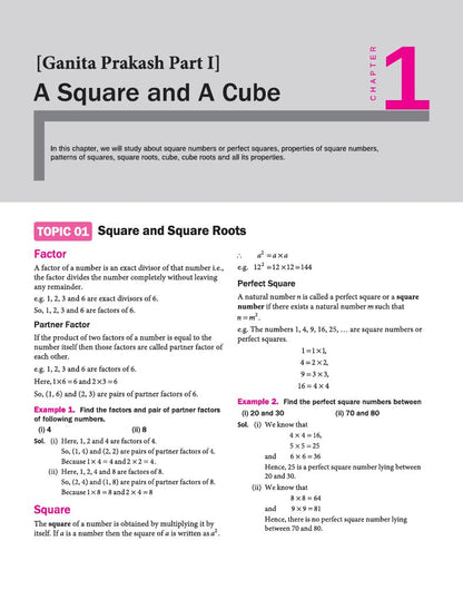 All in One Mathematics Class 8 Exam | Ganita Prakash (Part 1 & 2 ) | CBQs, Sample Papers, in-text & Chapter Exercise and Clear & Concise Theory | English Medium