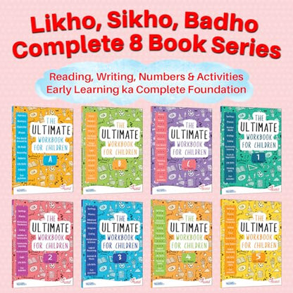 The Ultimate Workbook for Children 7-8 Years Old