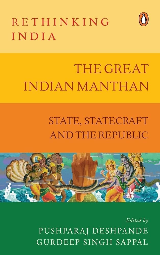 Rethinking India Series Vol. 10: Battle for the State: INDIA vs. New India book cover