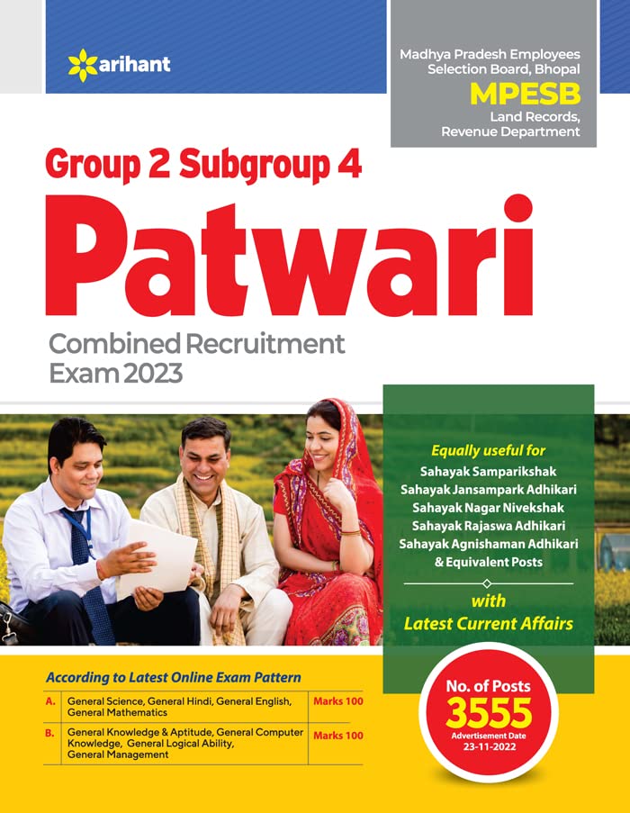 MPESB Group 2 Subgroup 4 Patwari Combined Recruitment Exam 2023 book cover