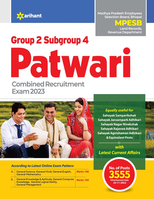 MPESB Group 2 Subgroup 4 Patwari Combined Recruitment Exam 2023 book cover