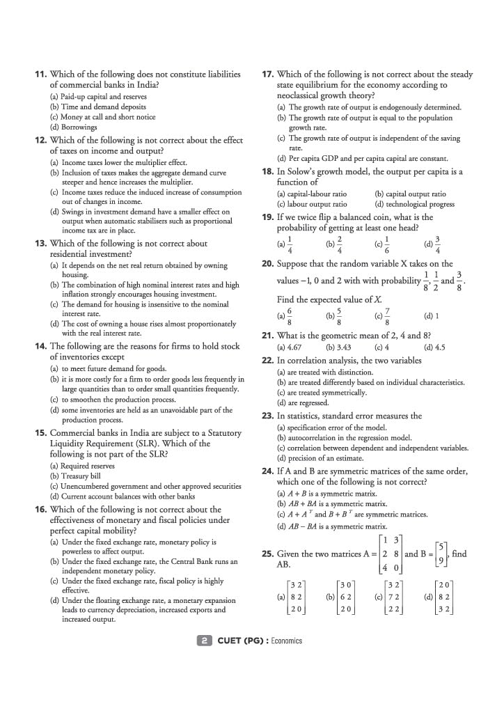 Arihant CUET PG Economics 2027 | Chapterwise Notes & Question Bank | 1500+ Exam Pattern MCQs | 5 Final Drills | CUET PG 2026 Solved Paper | Based on NTA Test Pattern