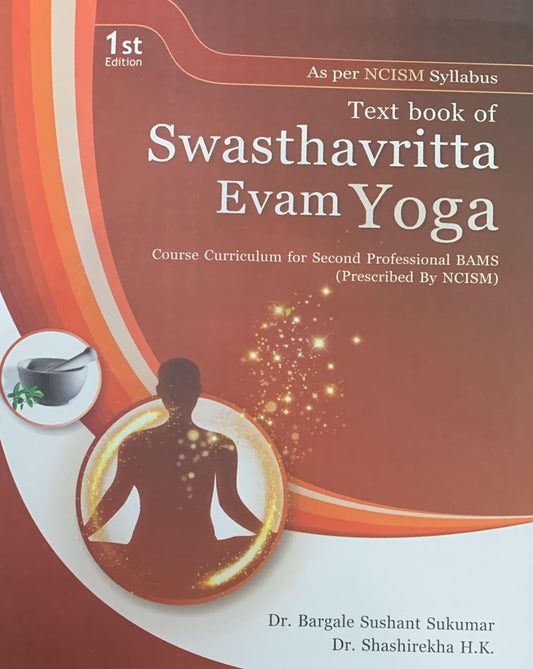 Text Book of Swasthavritta Evam Yoga ( As per NCISM Syllabus) with Radious pen Pack of 5 pics