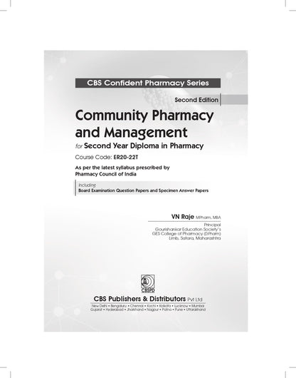 CBS Confident Pharmacy Series | Community Pharmacy and Management Community Pharmacy and Management 2/e
