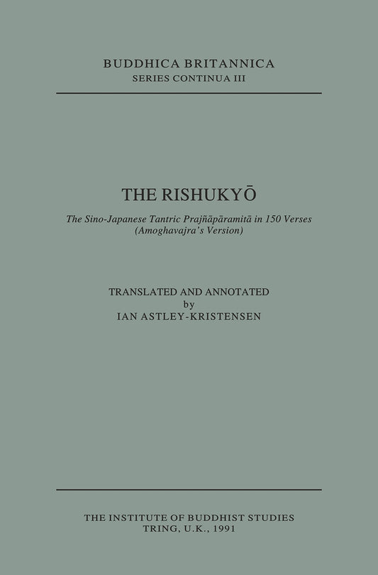 Budhica Britannica Series: The Rishukyo Vol. 3 book cover