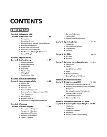 NSQF Employability Skills 1 and 2 Year (Old Edition)