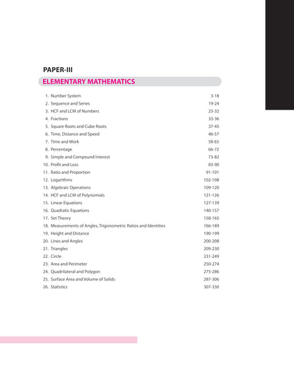 Arihant Pathfinder CDS Entrance Exam | Combined Defence Services Complete Study Guide | 8000+ MCQs & PYQs with Study Notes | Mathematics & General Ability Test | UPSC CDS Preparation Book